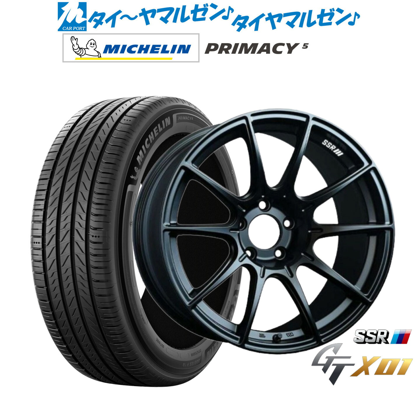 新品 サマータイヤ ホイール4本セット タナベ SSR GT X01 18インチ 7.5J ミシュラン プライマシー プライマシー5 235/50R18