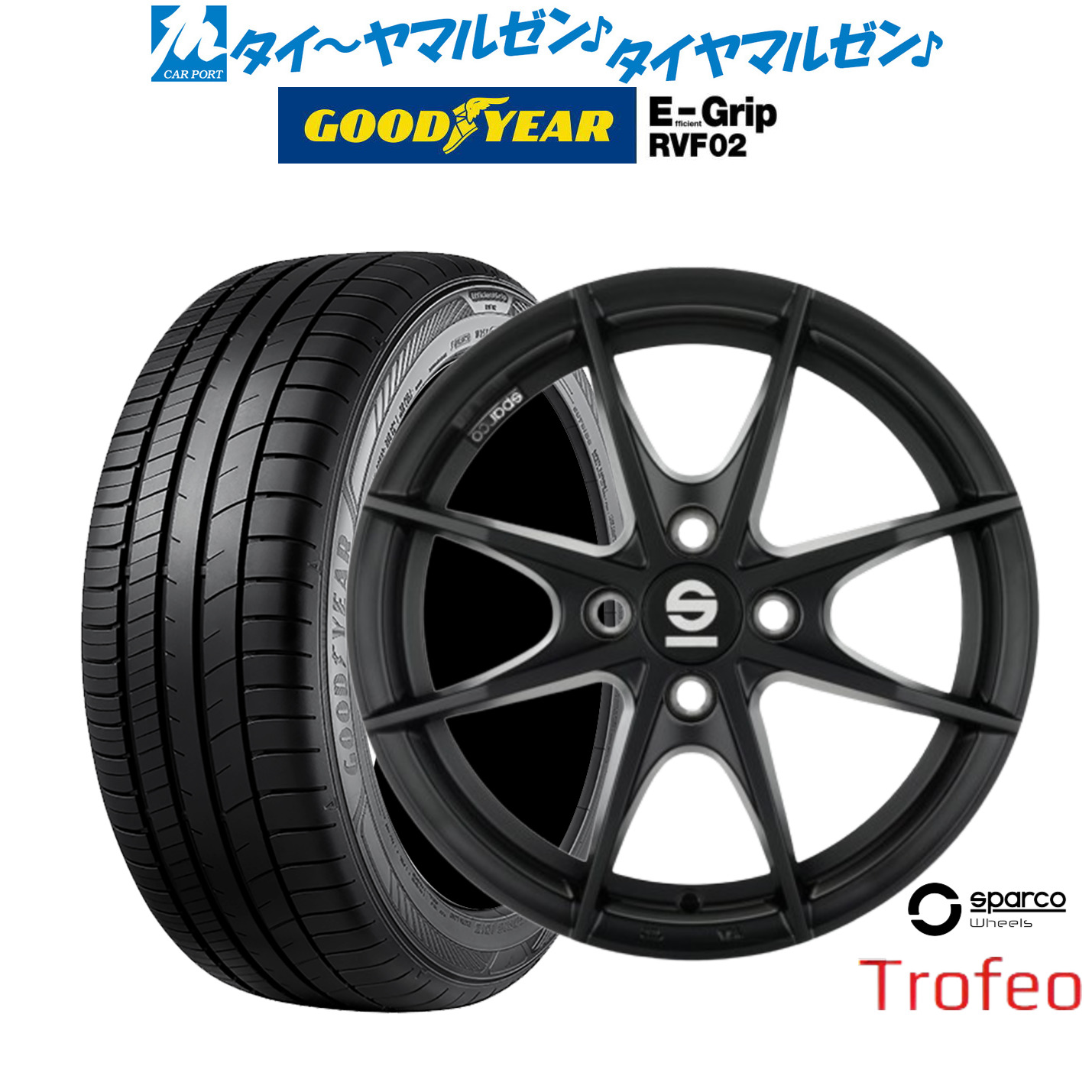 新品 サマータイヤ ホイール4本セット OZ スパルコ sparco TROFEO(トロフェオ) 15インチ 6.0J グッドイヤー エフィシエント グリップ RVF02 185/65R15