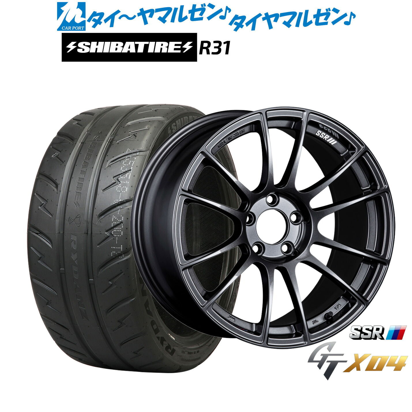 [マラソン期間]割引クーポン配布新品 サマータイヤ ホイール4本セットタナベ SSR GT X0418インチ 7.5JSHIBATIRE シバタイヤ 280R (R31)225/40R18｜カーポートマルゼン 店
