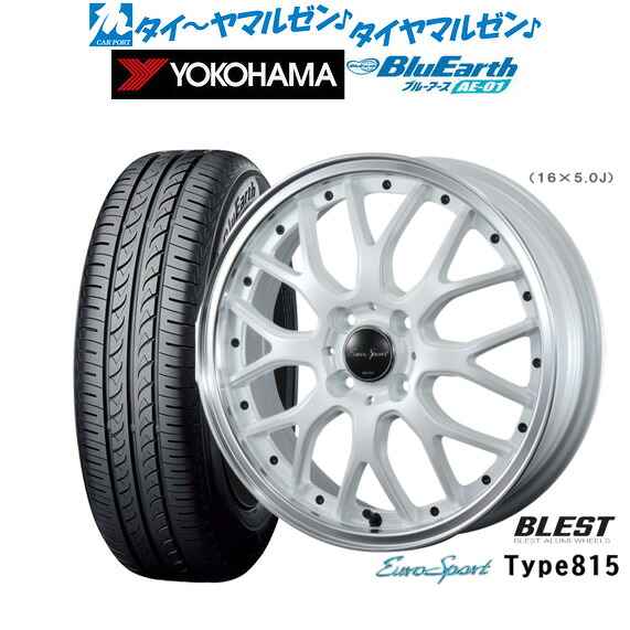 [ﾏﾗｿﾝ期間]P最大42倍&ｸｰﾎﾟﾝ配布 新品 サマータイヤ ホイール4本セット ニューレイトン ユーロスポーツ タイプ 815 14インチ 4.5J ヨコハマ BluEarth ブルーアース (AE-01) 165/55R14