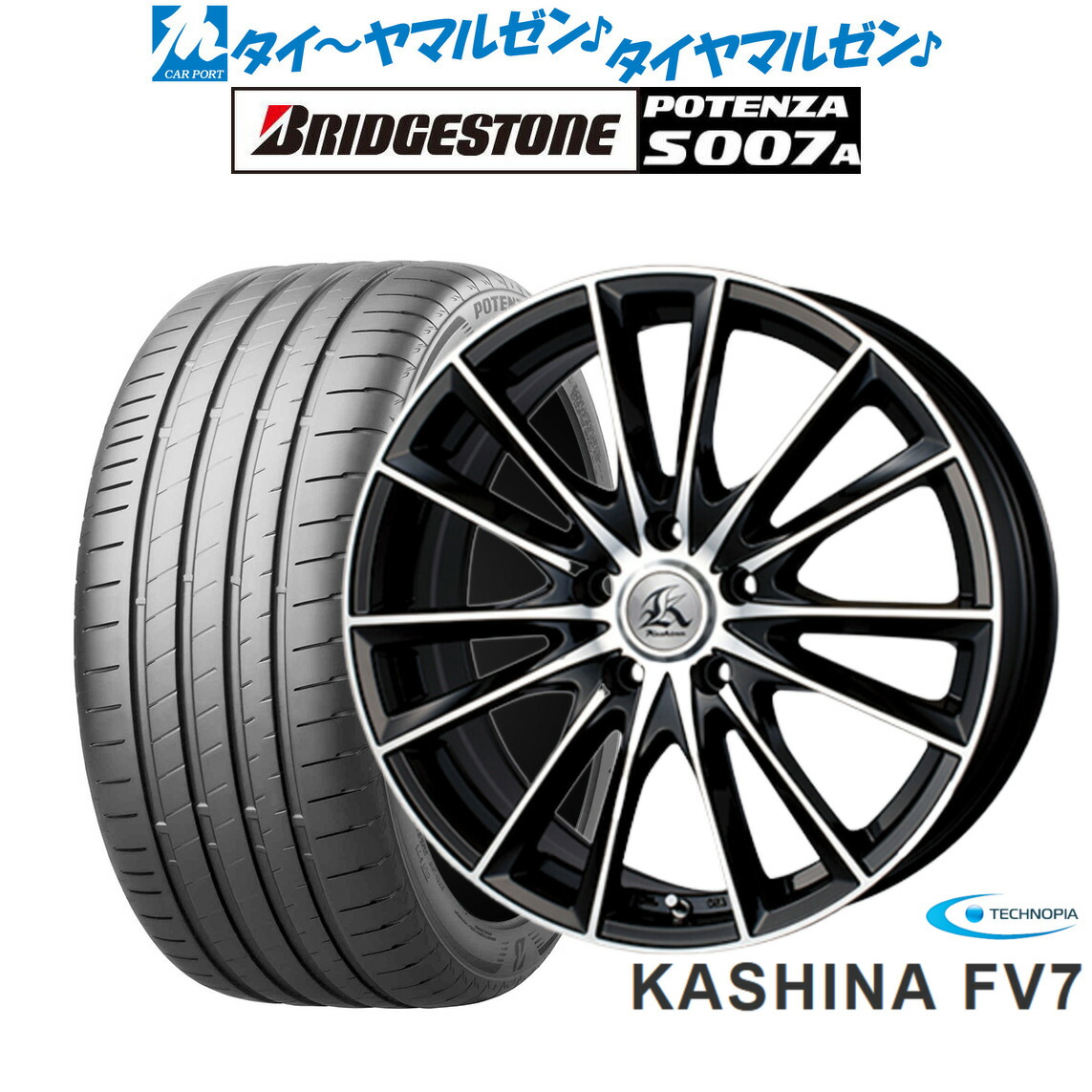 [ﾏﾗｿﾝ期間]P最大42倍&ｸｰﾎﾟﾝ配布 新品 サマータイヤ ホイール4本セット テクノピア カシーナ FV-7 19インチ 8.0J ブリヂストン POTENZA ポテンザ S007A 245/45R19
