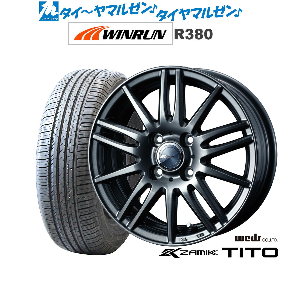 新品 サマータイヤ ホイール4本セットウェッズ ザミック ティート15インチ 5.5JWINRUN ウインラン R380185/60R15|カーポートマルゼン 店