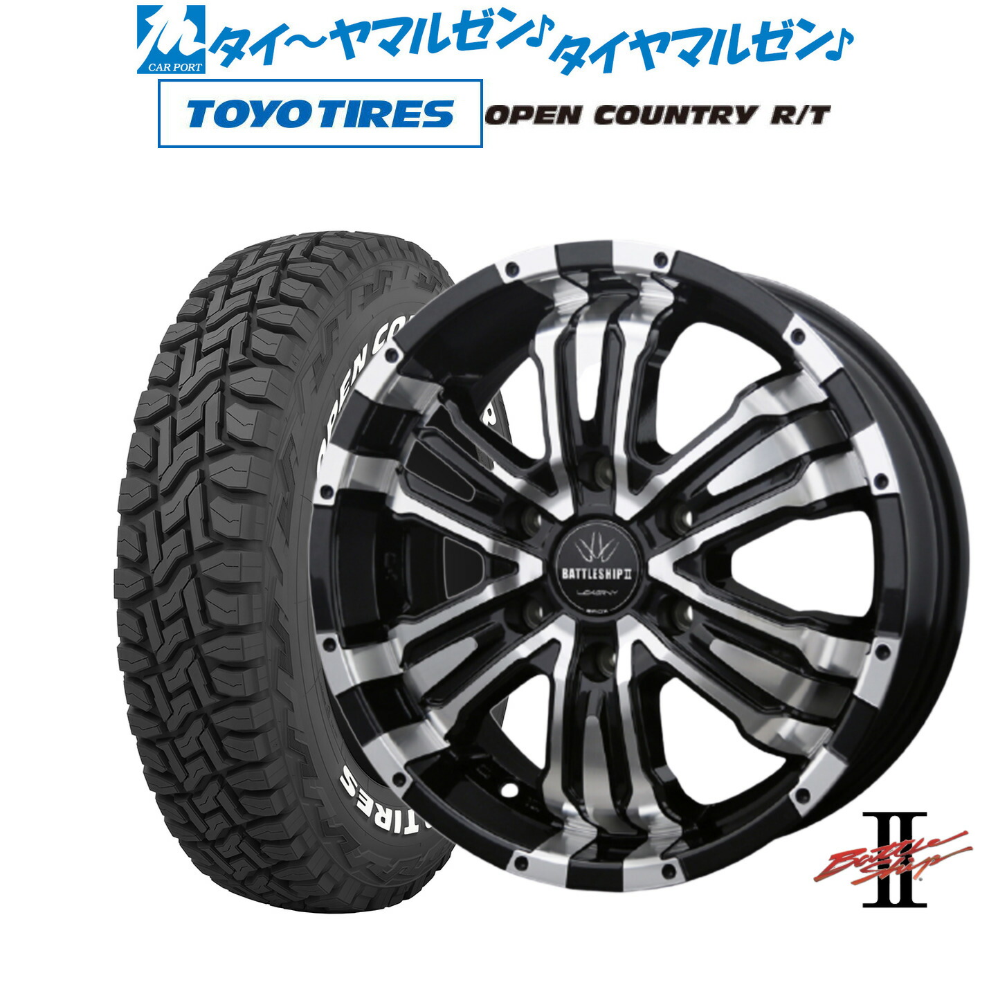 楽天市場】新品 サマータイヤ ホイール4本セットBADX ロクサーニ