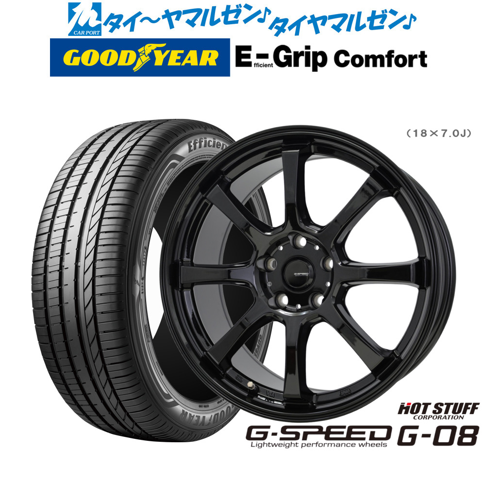 新品 サマータイヤ ホイール4本セットホットスタッフ G.speed G-0817インチ 7.0Jグッドイヤー エフィシエント グリップ コンフォート205/40R17｜カーポートマルゼン 店