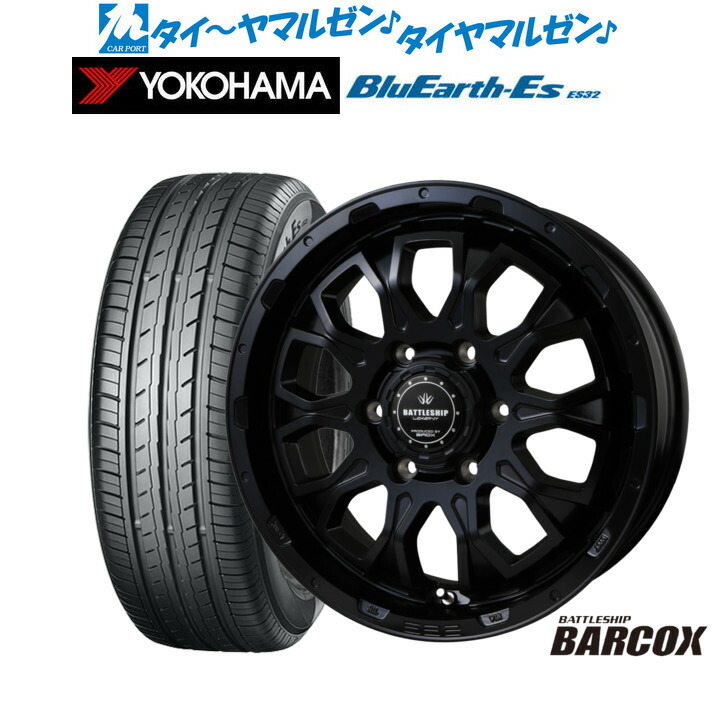 [18日]割引クーポン配布 新品 サマータイヤ ホイール4本セット BADX ロクサーニ バトルシップ バルコックス Black Edition 17インチ 6.5J ヨコハマ BluEarth-ES ブルーアースイーエス ES32 215/60R17