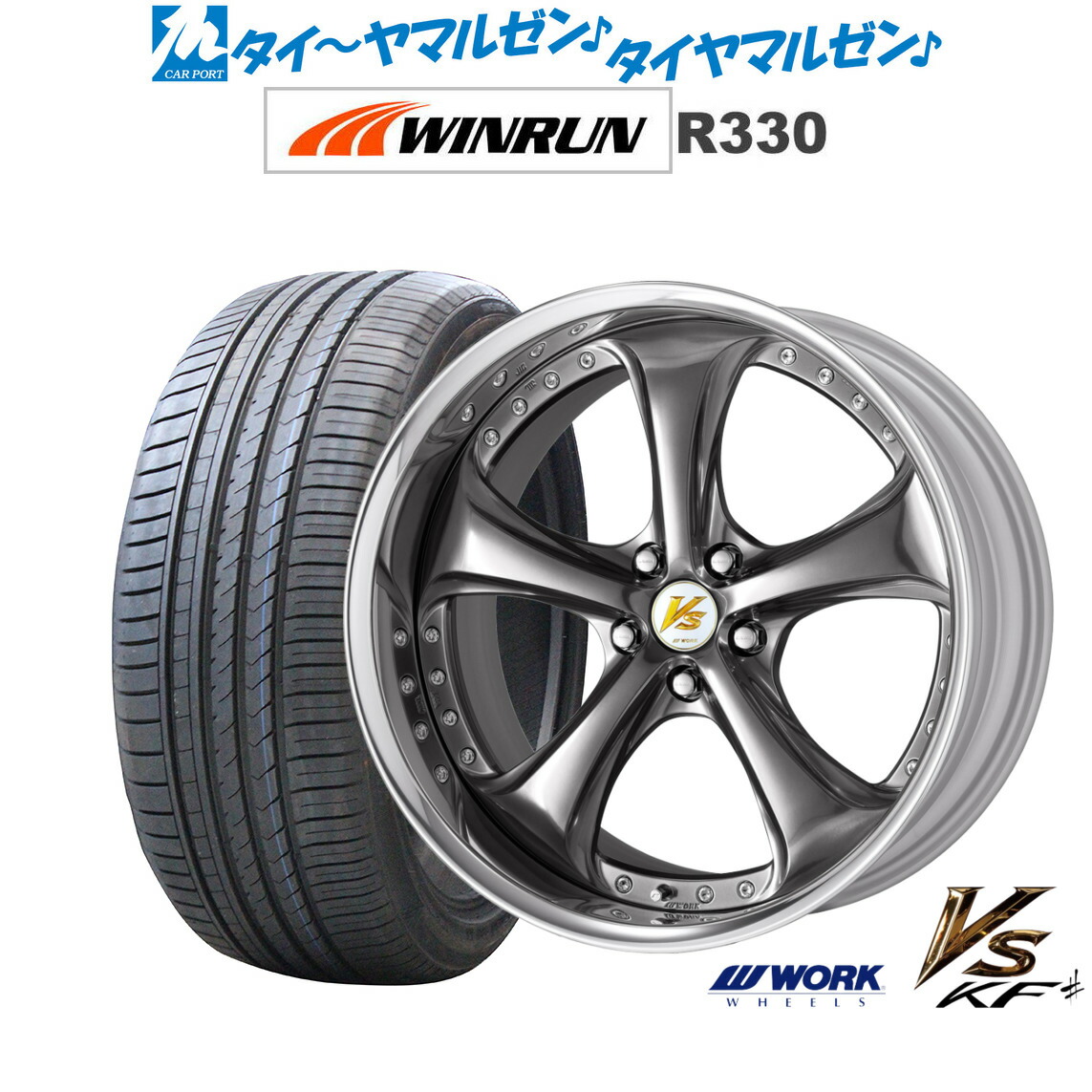 Warwic✨️ サマータイヤ 19インチ タイヤホイール4本セット 楽天市場】[7/19〜25]割引クーポン配布新品 サマータイヤ