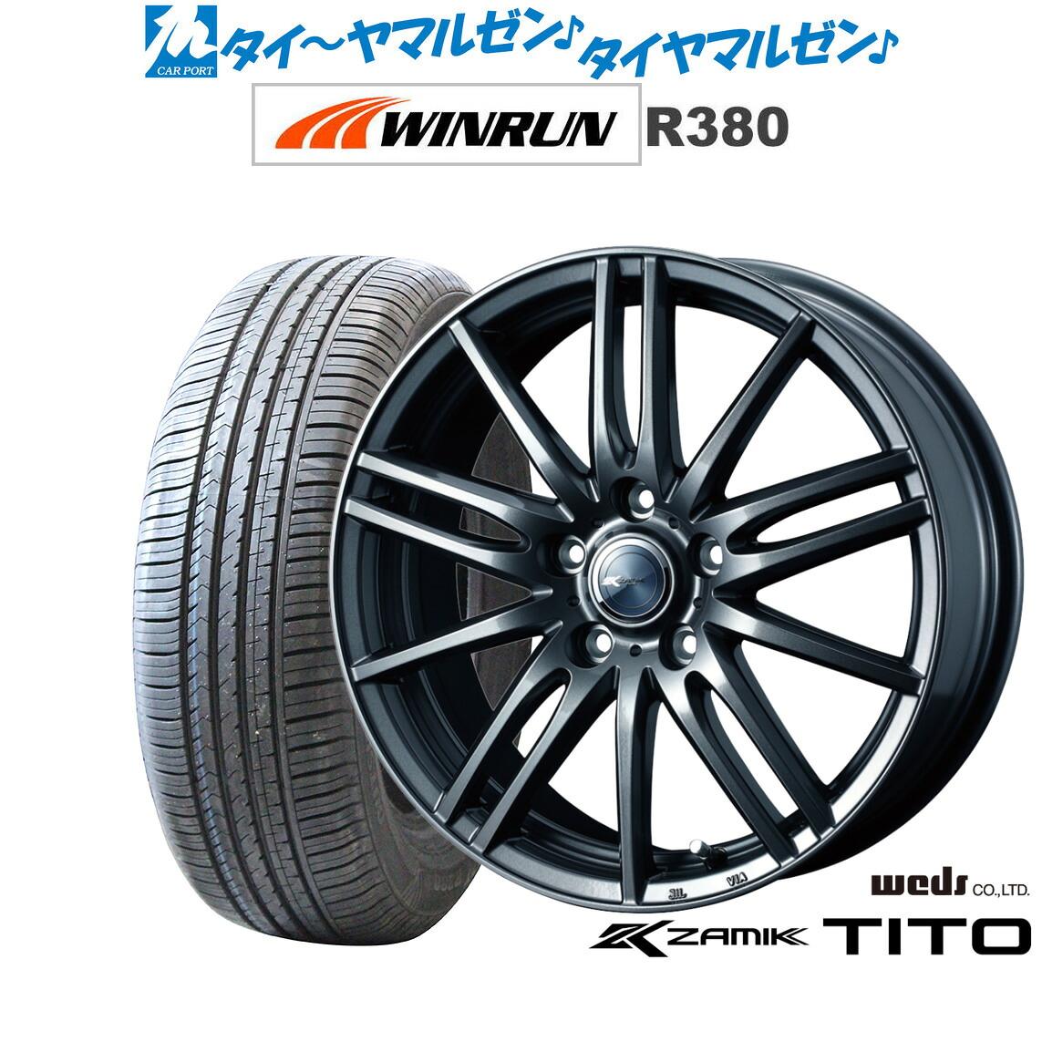 新品 サマータイヤ ホイール4本セットウェッズ ザミック ティート16インチ 6.5JWINRUN ウインラン R380195/60R16｜カーポートマルゼン 店 55,935円