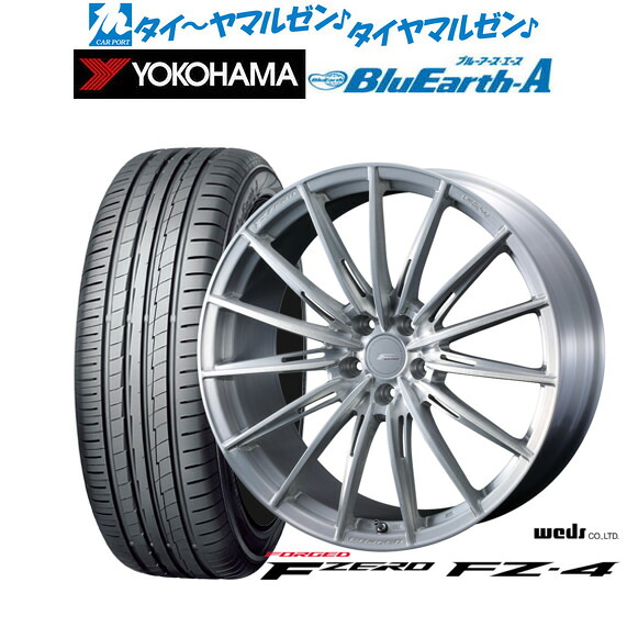 [マラソン期間]割引クーポン配布 新品 サマータイヤ ホイール4本セット ウェッズ F-ZERO FZ-4 18インチ 8.0J ヨコハマ BluEarth ブルーアース A (AE50) 235/55R18