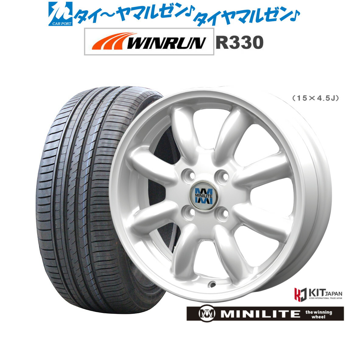 15インチ MINILITE アルミホイール 4本セット Yahoo!オークション