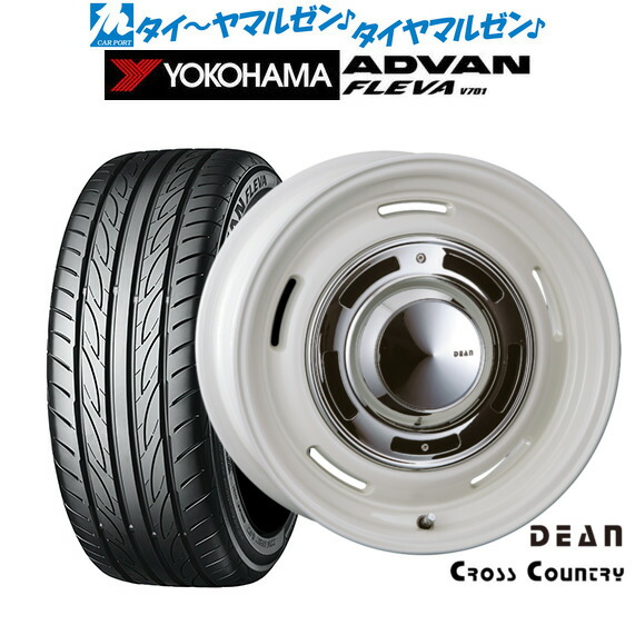 [マラソン期間]割引クーポン配布新品 サマータイヤ ホイール4本セットクリムソン ディーン クロスカントリー18インチ 8.0Jヨコハマ ADVAN アドバン フレバ V701225/50R18｜カーポートマルゼン 店