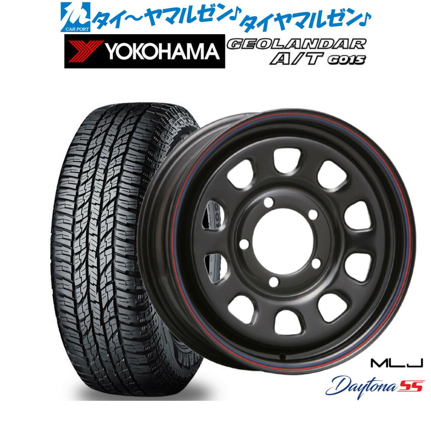 [マラソン期間]割引クーポン配布 新品 オフロードタイヤ ホイール4本セット MLJ デイトナ SS 15インチ 6.0J ヨコハマ GEOLANDAR ジオランダー AT(G015) 225/70R15