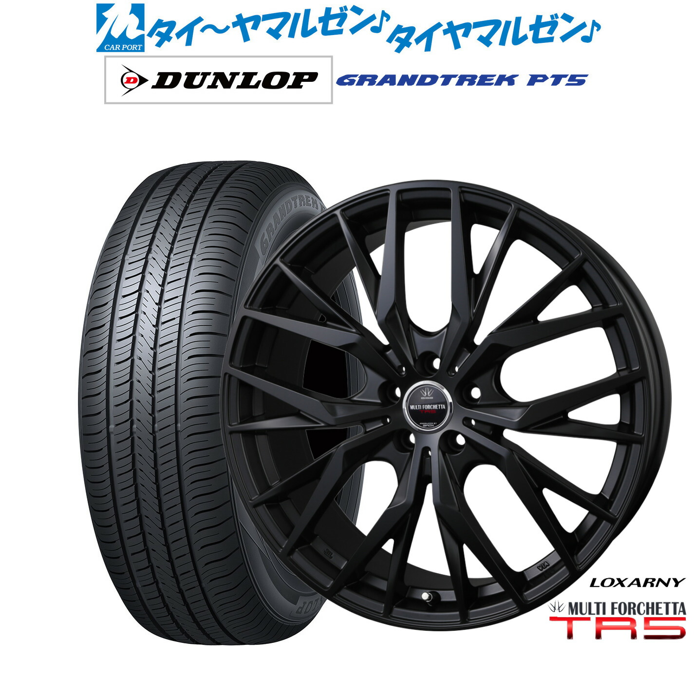 ダイマル様 リクエスト 4点 まとめ商品 ダイマル様 リクエスト 4点 まとめ商品 LUXXE がまかつ/ラグゼ