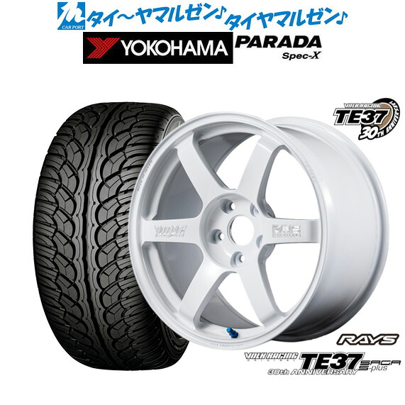 新品 サマータイヤ ホイール4本セットレイズ ボルクレーシング TE37 サーガ S-plus 30TH MACHINING Ver.18インチ 8.0Jヨコハマ PARADA パラダ Spec-X235/60R18｜カーポートマルゼン 店