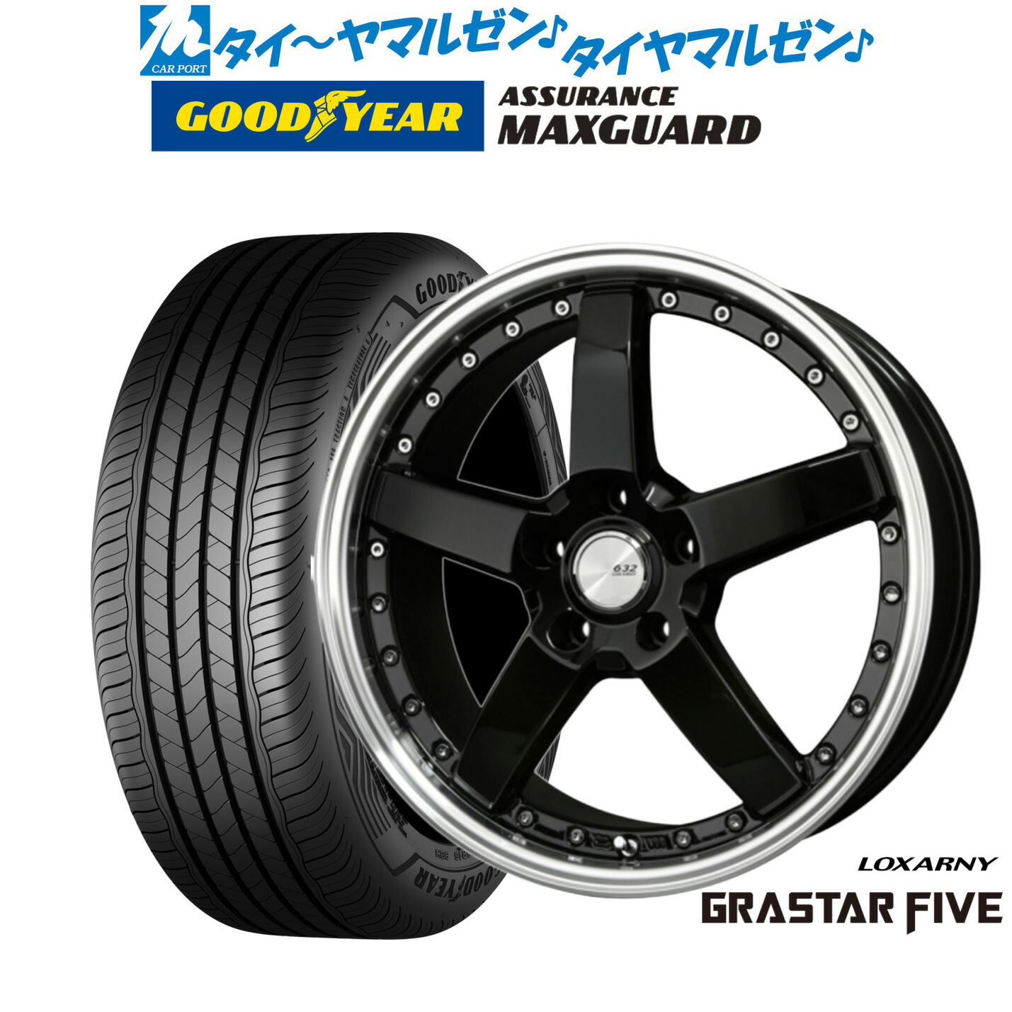 新品 サマータイヤ ホイール4本セット BADX ロクサーニ グラスターファイブ 18インチ 7.0J グッドイヤー ASSURANCE アシュアランス MAXGUARD 225/45R18
