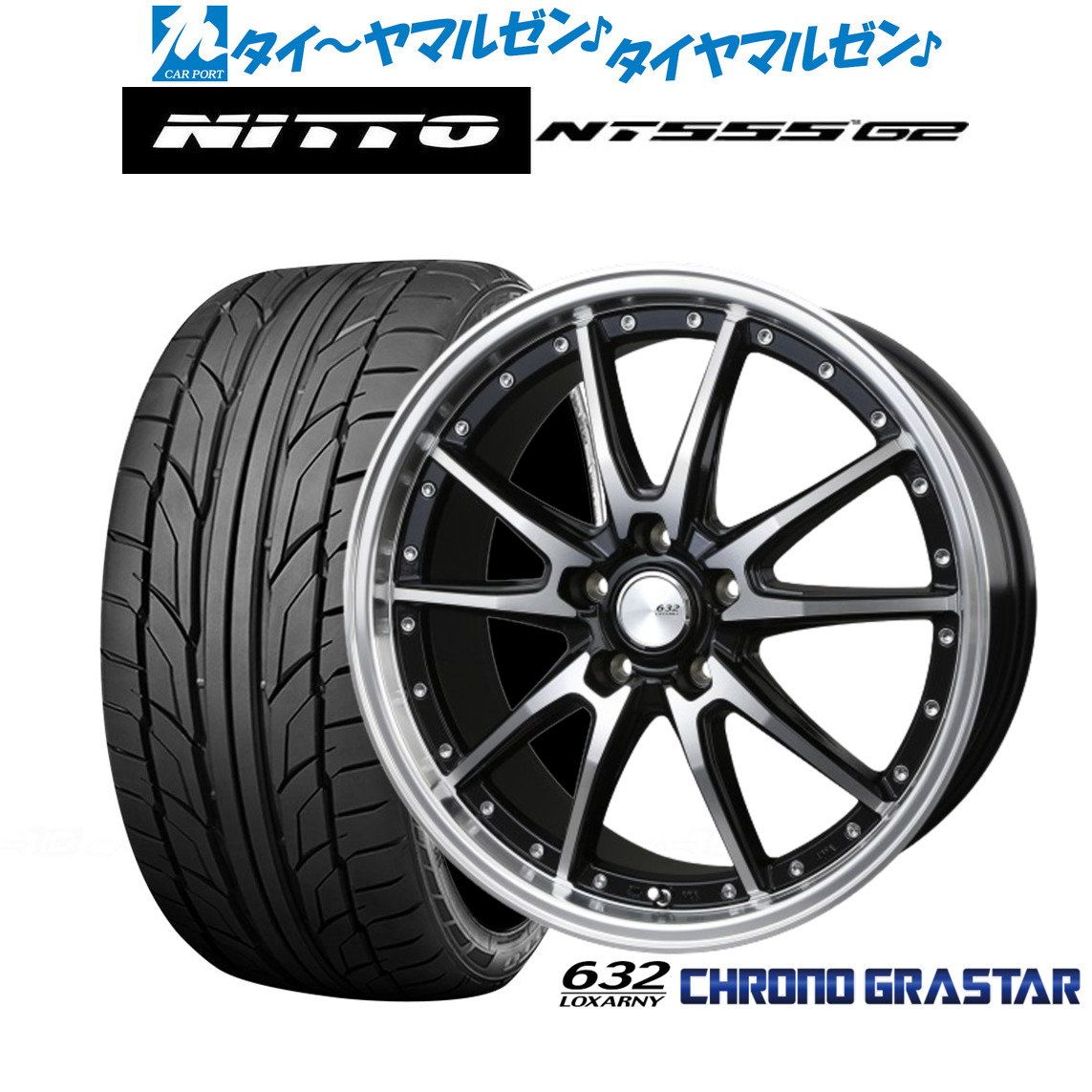 楽天市場】[7/13〜15]ポイント最大38倍新品 サマータイヤ