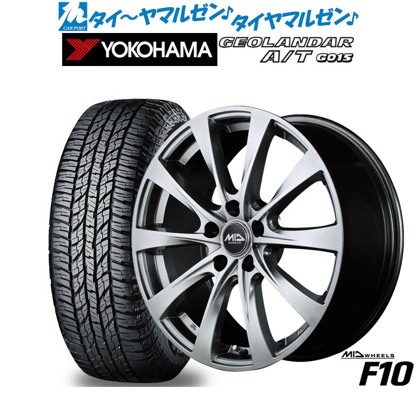 [マラソン期間]割引クーポン配布 新品 オフロードタイヤ ホイール4本セット MID ホイールズ F10 16インチ 6.5J ヨコハマ GEOLANDAR ジオランダー AT(G015) 215/65R16