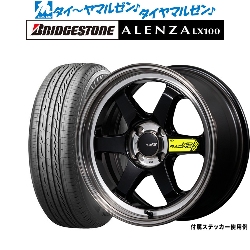新品 サマータイヤ ホイール4本セットMID レーシング R0618インチ 7.5Jブリヂストン ALENZA アレンザ LX100215/50R18|カーポートマルゼン 店