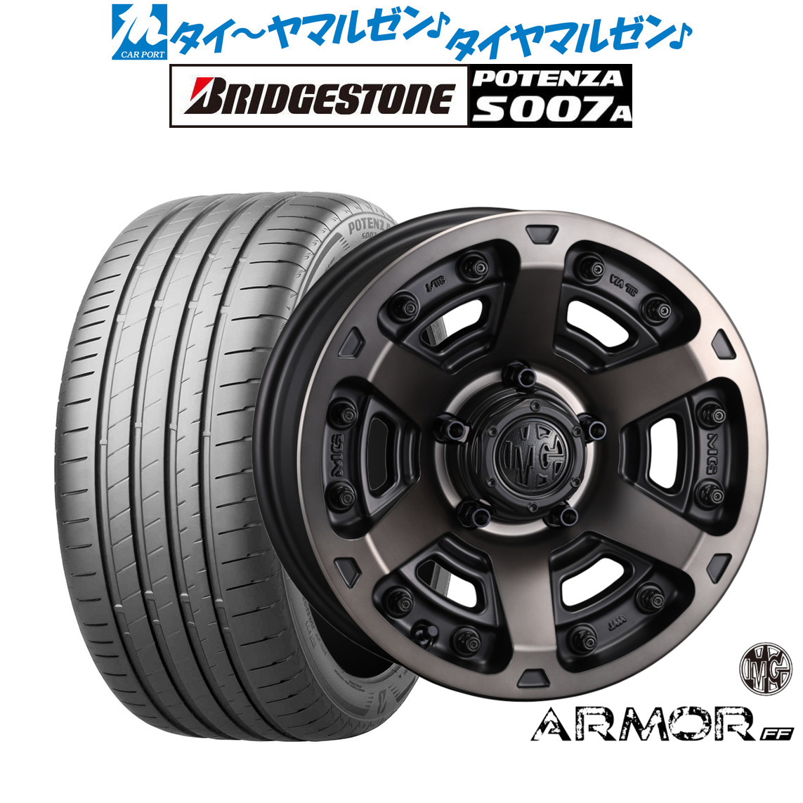 [ﾏﾗｿﾝ期間]P最大42倍&ｸｰﾎﾟﾝ配布 新品 サマータイヤ ホイール4本セット クリムソン MG アーマー FF 18インチ 8.0J ブリヂストン POTENZA ポテンザ S007A 245/40R18