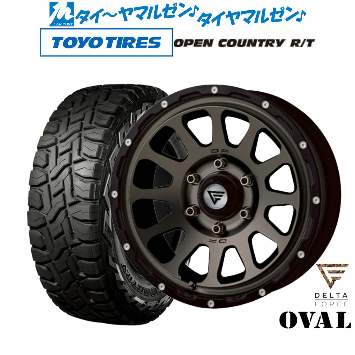 新品 オフロードタイヤ ホイール4本セット FORCE デルタフォース OVAL(オーバル) 16インチ 7.0J トーヨータイヤ OPEN COUNTRY オープンカントリー RT 215/70R16