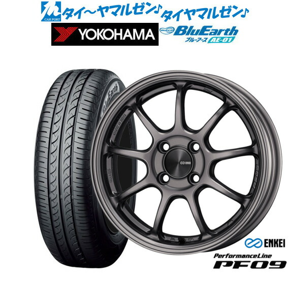 新品 サマータイヤ ホイール4本セット エンケイ PF09 16インチ 6.5J ヨコハマ BluEarth ブルーアース (AE-01) 175/60R16
