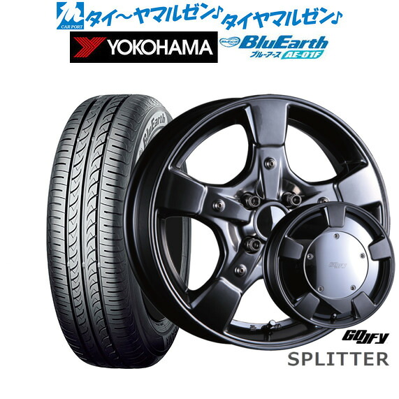 新品 サマータイヤ ホイール4本セットクリムソン グーフィー スプリッター15インチ 6.0Jヨコハマ BluEarth ブルーアース (AE-01F)185/65R15｜カーポートマルゼン 店