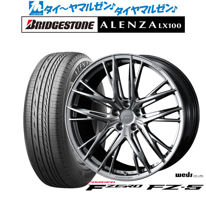 [ﾏﾗｿﾝ期間]P最大42倍&ｸｰﾎﾟﾝ配布 新品 サマータイヤ ホイール4本セット ウェッズ F-ZERO FZ-5 18インチ 8.0J ブリヂストン ALENZA アレンザ LX100 215/50R18