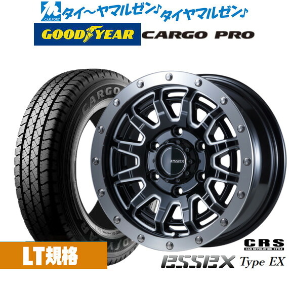 新品 サマータイヤ ホイール4本セットCRS ESSEX エセックス EX-1515インチ 6.0Jグッドイヤー カーゴ プロ195/80R15|カーポートマルゼン 店