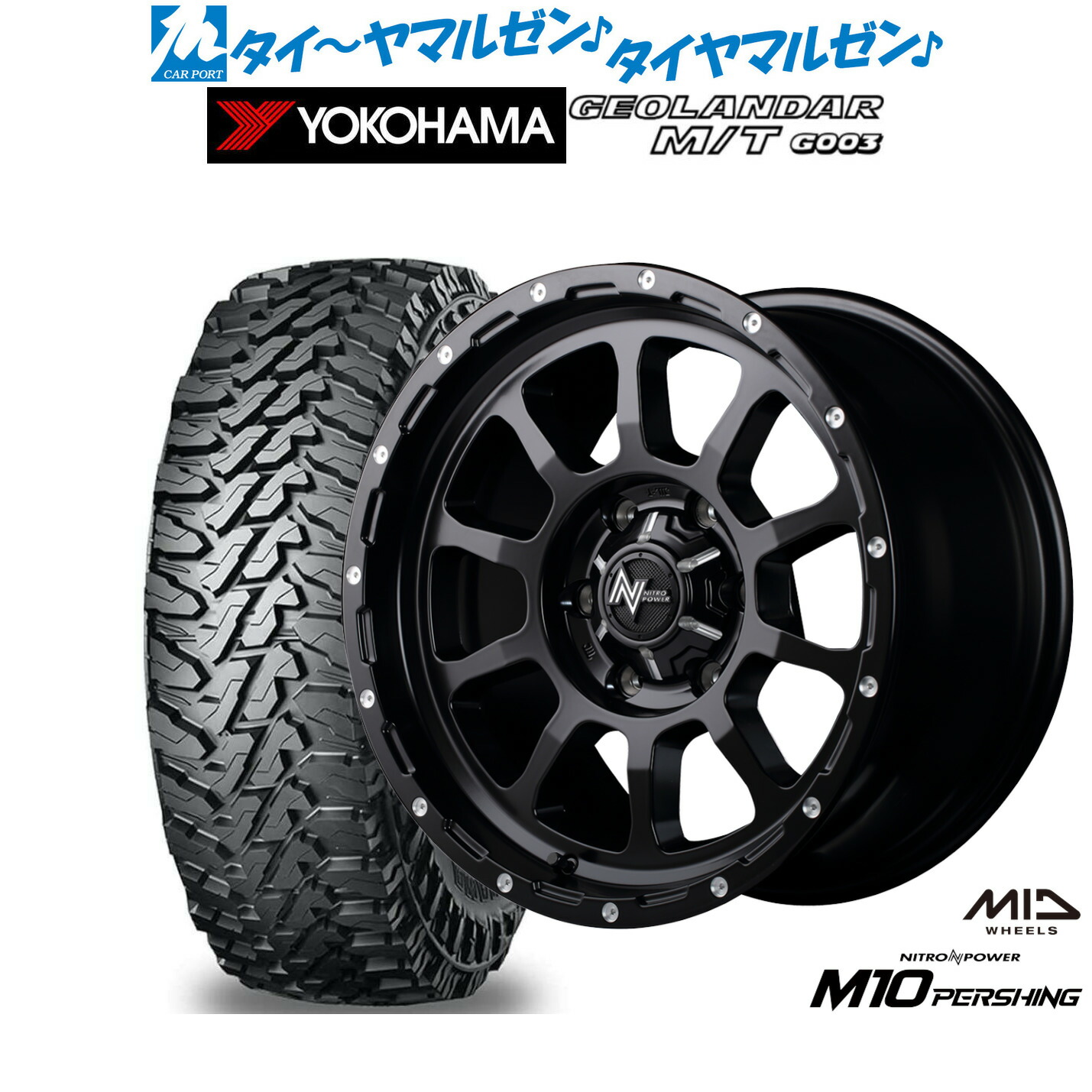 BADX D.O.S. ホイール17 17x5.5j ofset 47 BADX D.O.S. ホイール17 17x5.5j ofset 47 BADX D.O.S. ホイール