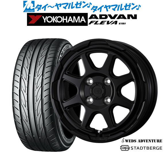 新品 サマータイヤ ホイール4本セットウェッズ アドベンチャー スタットベルク15インチ 4.5Jヨコハマ ADVAN アドバン フレバ V701165/50R15|カーポートマルゼン 店