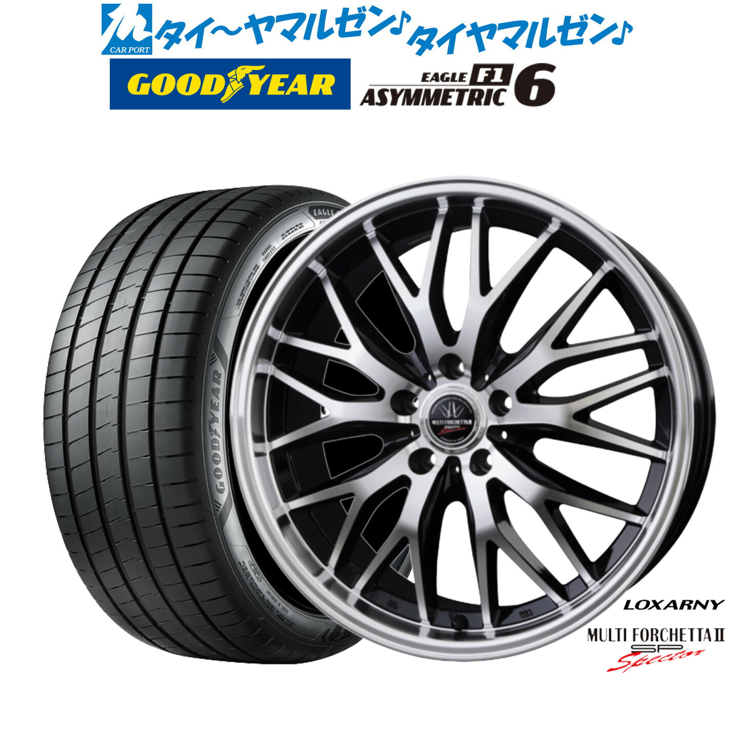 [ﾏﾗｿﾝ期間]P最大42倍&ｸｰﾎﾟﾝ配布 新品 サマータイヤ ホイール4本セット BADX ロクサーニ マルチフォルケッタ２ SP-SPECTOR 19インチ 9.0J グッドイヤー イーグル F1 アシメトリック6 245/45R19