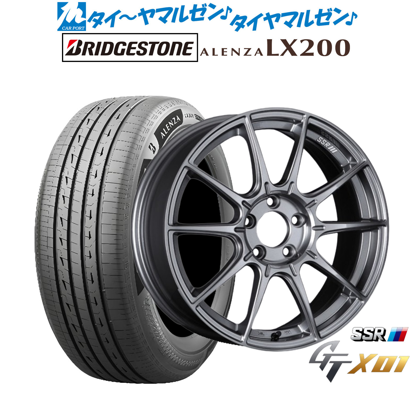 新品 サマータイヤ ホイール4本セットタナベ SSR GT X0118インチ 7.5Jブリヂストン ALENZA アレンザ LX200235/60R18|カーポートマルゼン 店