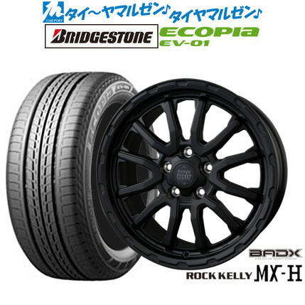 新品 サマータイヤ ホイール4本セット BADX ロックケリー ROCK KELLY MX-H 17インチ 7.5J ブリヂストン ECOPIA エコピア EV-01 215/50R17