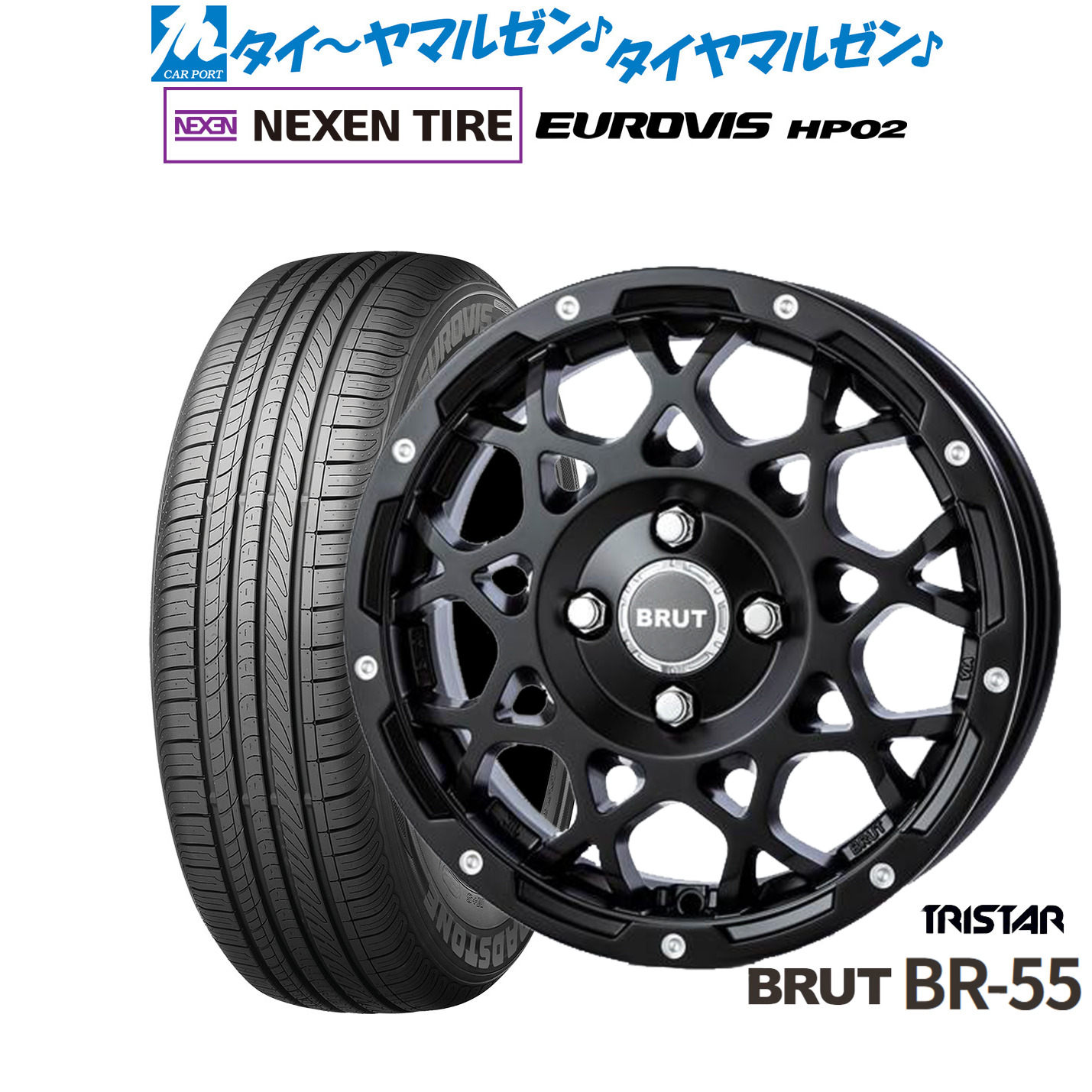 [マラソン期間]割引クーポン配布新品 サマータイヤ ホイール4本セットトライスター BRUT BR-5514インチ 5.0JNEXEN ネクセン ロードストーン ユーロビズ HP02155/65R14｜カーポートマルゼン 店