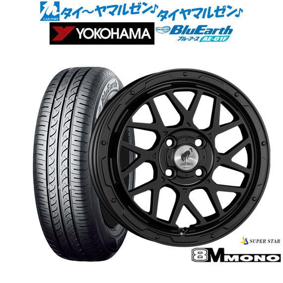 新品 サマータイヤ ホイール4本セットスーパースター ロディオドライブ 8Mモノ16インチ 6.0Jヨコハマ BluEarth ブルーアース (AE-01F)195/60R16|カーポートマルゼン 店