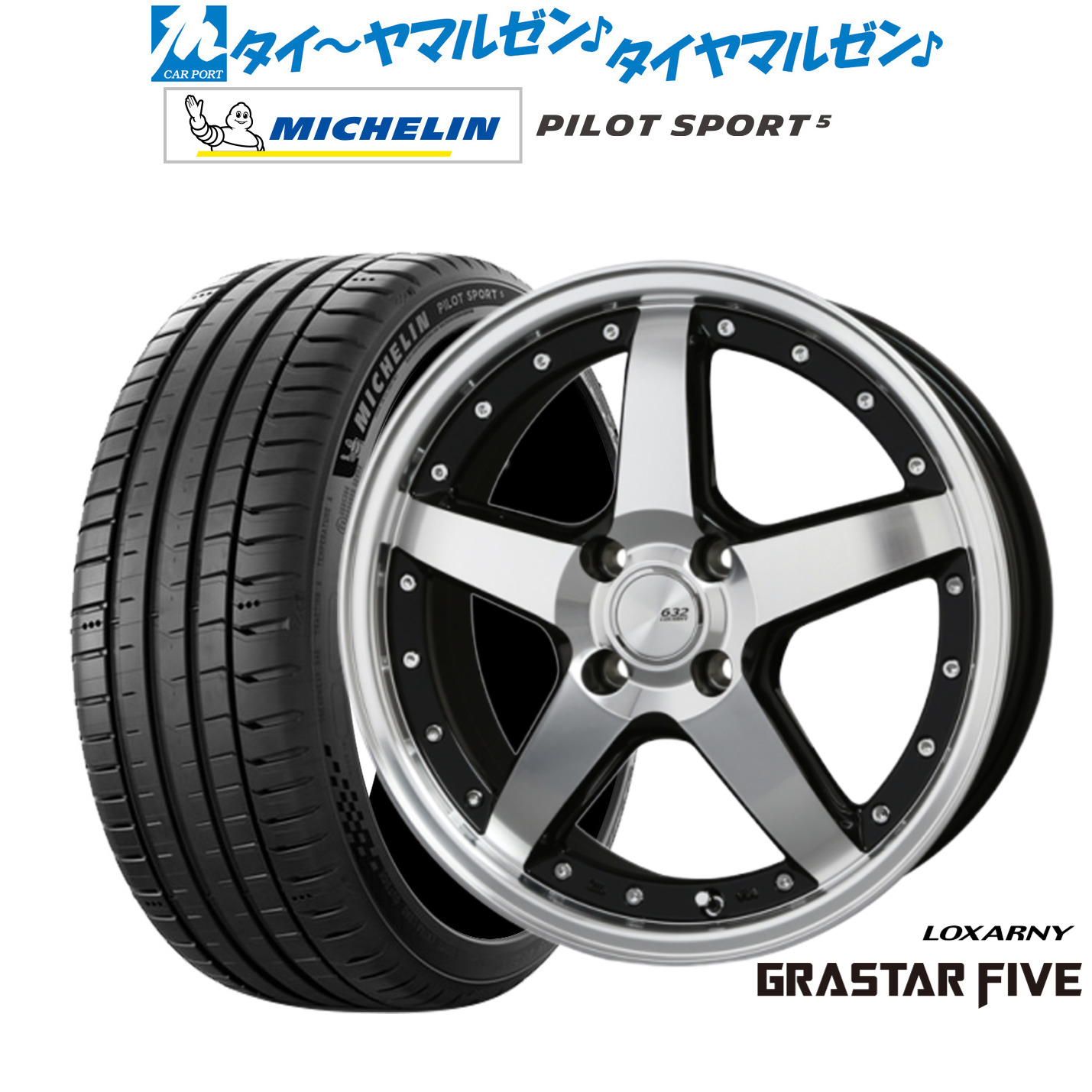 新品 サマータイヤ ホイール4本セットBADX ロクサーニ グラスターファイブ16インチ 6.0Jミシュラン パイロット スポーツ 5205/45R16｜カーポートマルゼン 店