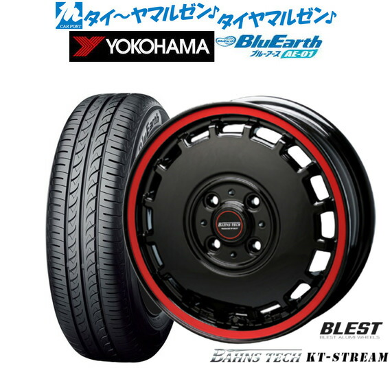 [ﾏﾗｿﾝ期間]P最大42倍&ｸｰﾎﾟﾝ配布 新品 サマータイヤ ホイール4本セット ニューレイトン バーンズテック KTストリーム 14インチ 4.5J ヨコハマ BluEarth ブルーアース (AE-01) 165/55R14