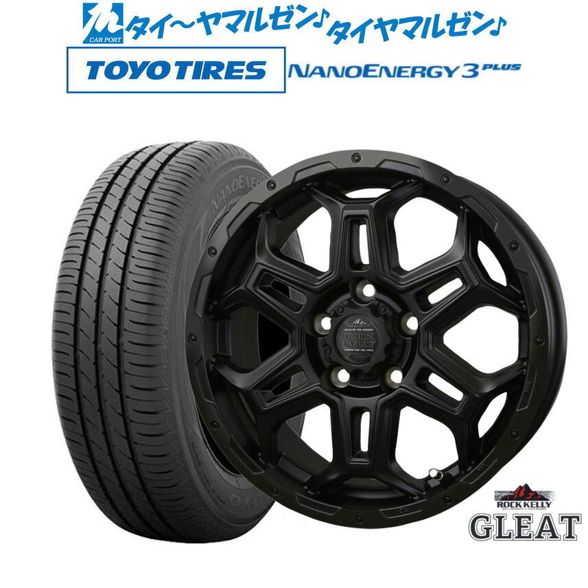 [ﾏﾗｿﾝ期間]P最大42倍&ｸｰﾎﾟﾝ配布 新品 サマータイヤ ホイール4本セット BADX ロックケリー ROCK KELLY グリート Black Edition(5穴) 16インチ 6.5J トーヨータイヤ NANOENERGY ナノエナジー 3プラス 195/55R16