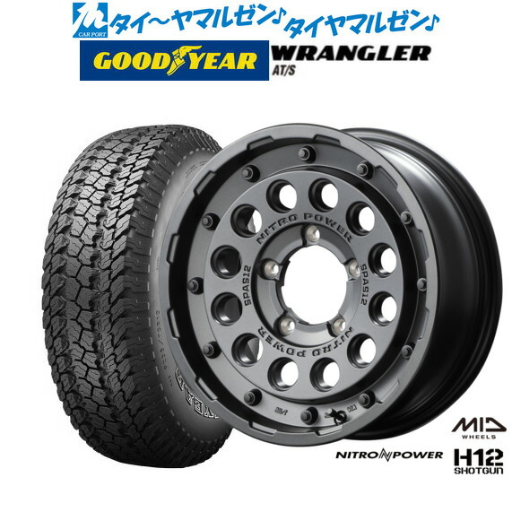 新品 オフロードタイヤ ホイール4本セットMID ナイトロパワー H12 ショットガン16インチ 5.5Jグッドイヤー ラングラー AT/S175/80R16｜カーポートマルゼン 店 88,220円