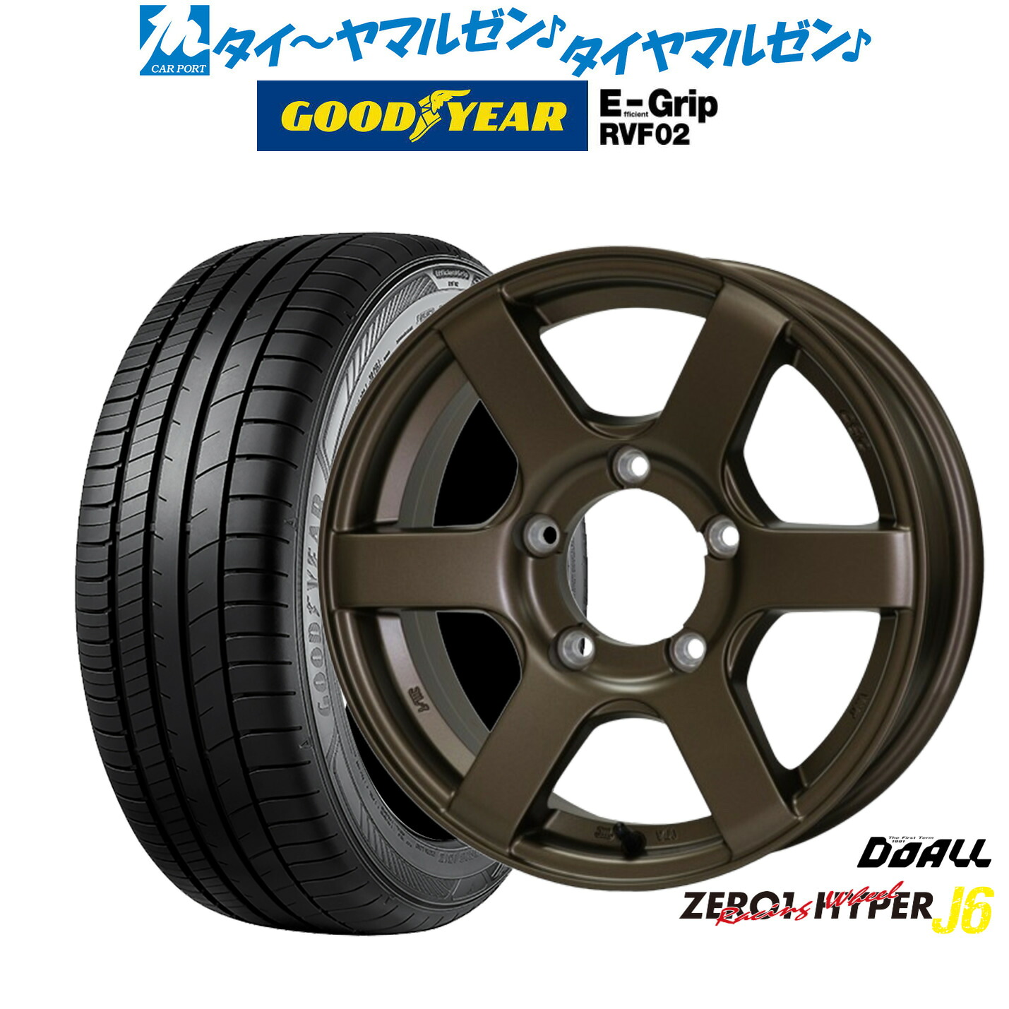 新品 サマータイヤ ホイール4本セットドゥオール CST ZERO-1 ハイパーJ616インチ 6.0Jグッドイヤー エフィシエント グリップ RVF02215/65R16|カーポートマルゼン 店