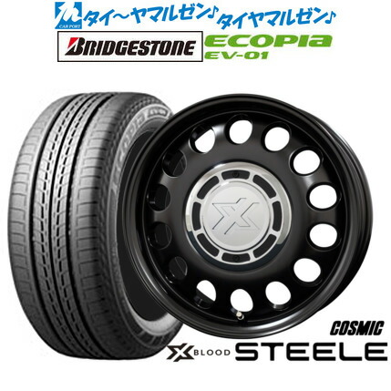 新品 サマータイヤ ホイール4本セット コスミック クロスブラッド スティール 15インチ 6.0J ブリヂストン ECOPIA エコピア EV-01 175/55R15 81,400円