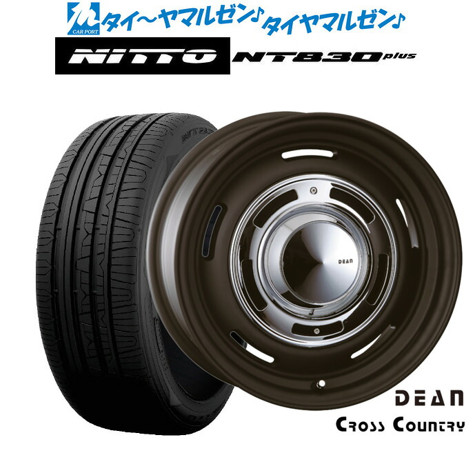 [マラソン期間]割引クーポン配布 新品 サマータイヤ ホイール4本セット クリムソン ディーン クロスカントリー 18インチ 8.0J NITTO NT830 plus 235/45R18