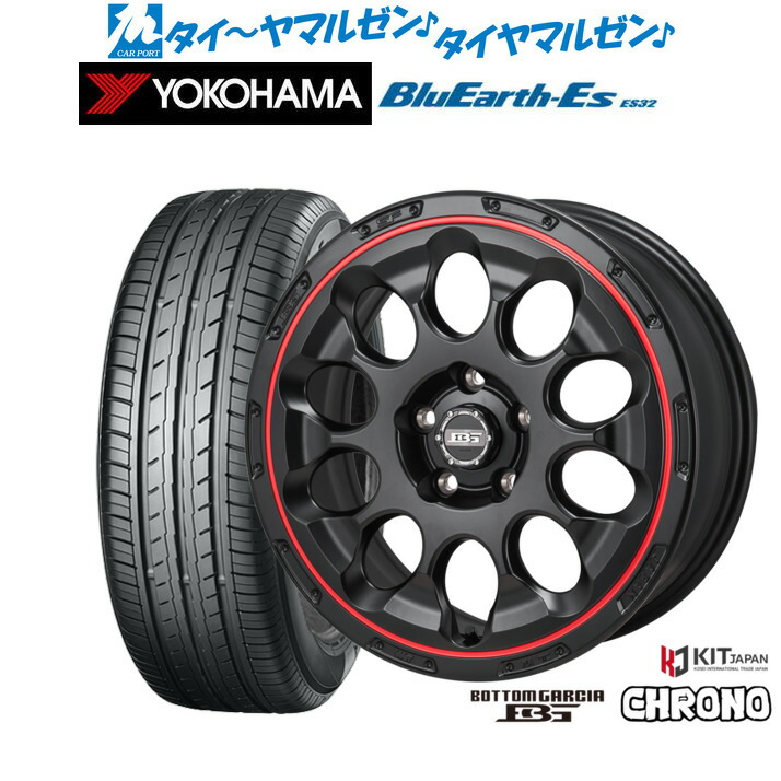 [18日]割引クーポン配布 新品 サマータイヤ ホイール4本セット コーセイ ボトムガルシア クロノ 17インチ 6.5J ヨコハマ BluEarth-ES ブルーアースイーエス ES32 195/60R17
