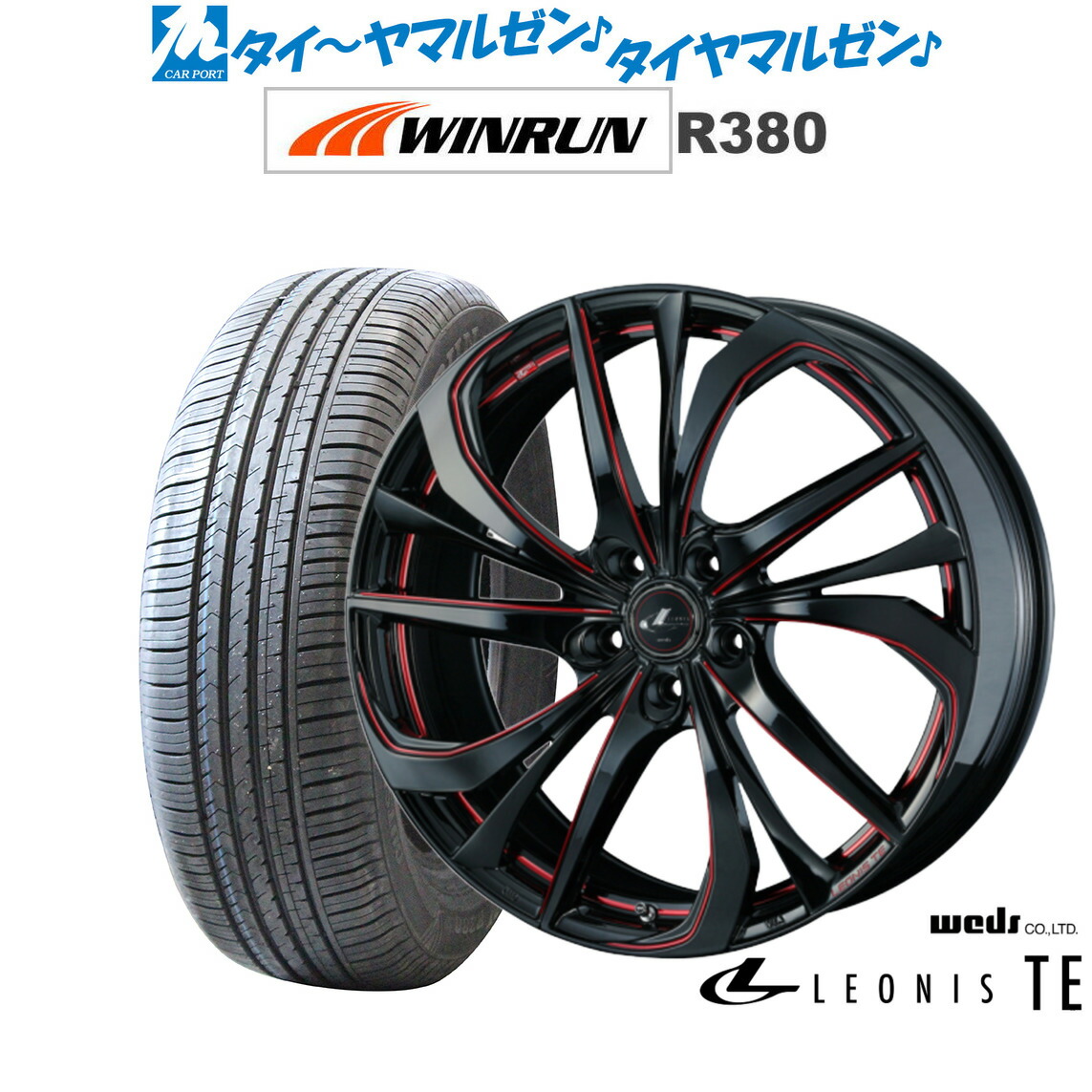 新品 サマータイヤ ホイール4本セットウェッズ レオニス TE17インチ 6.5JWINRUN ウインラン R380215/60R17|カーポートマルゼン 店