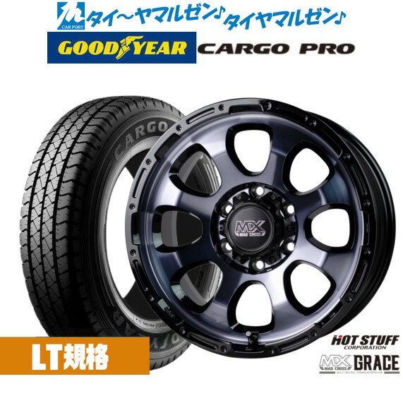 [18日]割引クーポン配布 新品 サマータイヤ ホイール4本セット ホットスタッフ マッドクロス グレイス 15インチ 6.0J グッドイヤー カーゴ プロ 195/80R15
