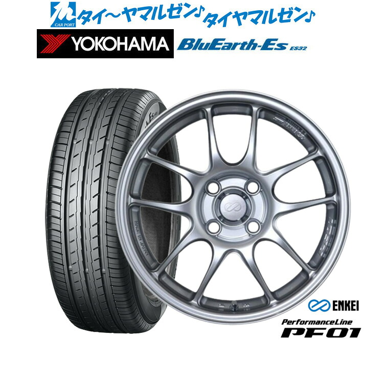 新品 サマータイヤ ホイール4本セットエンケイ PF0116インチ 6.5Jヨコハマ BluEarth-ES ブルーアースイーエス ES32175/60R16|カーポートマルゼン 店