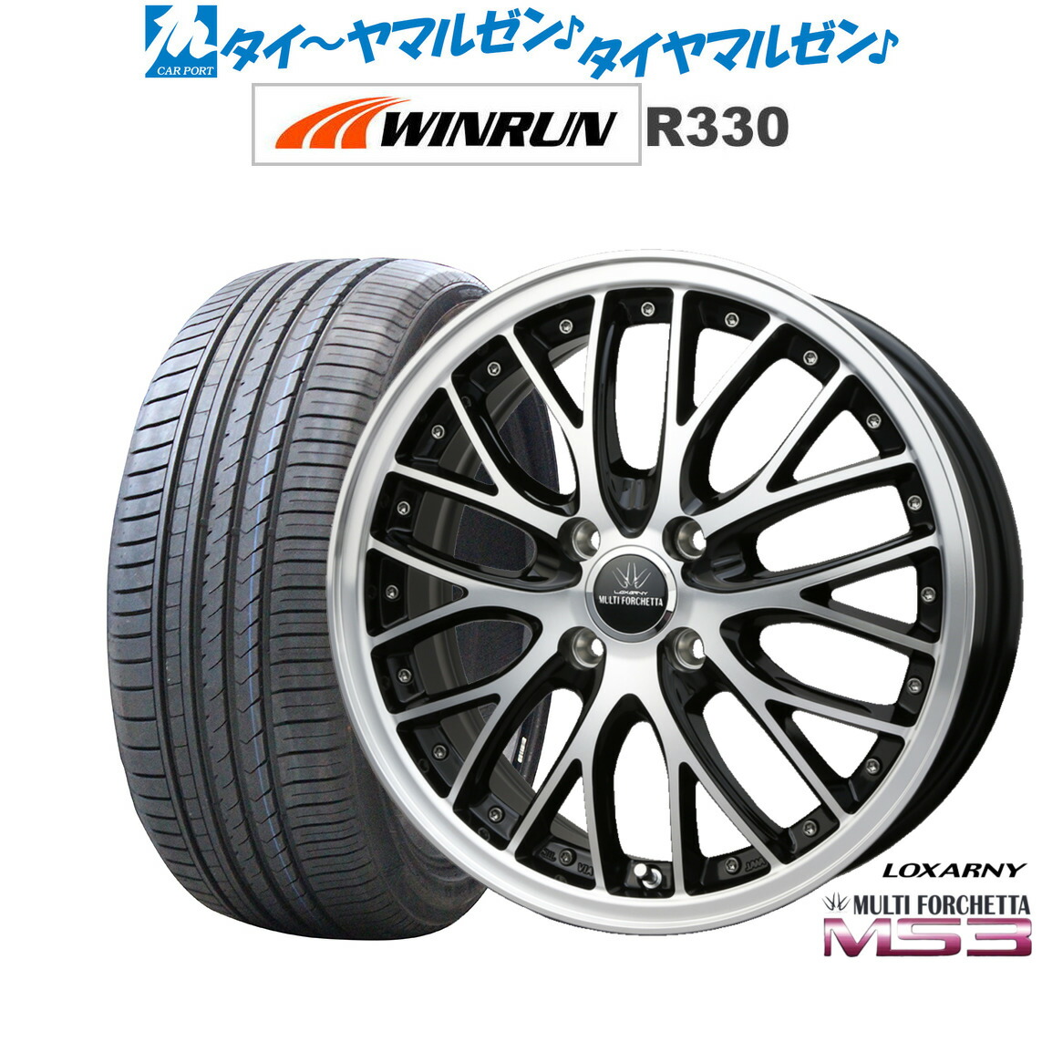 19インチ ロクサーニ　タイヤ・ホイールセット ロクサーニ 20インチ 8.5J 114.3 ホイール 4本 BADX クロノ