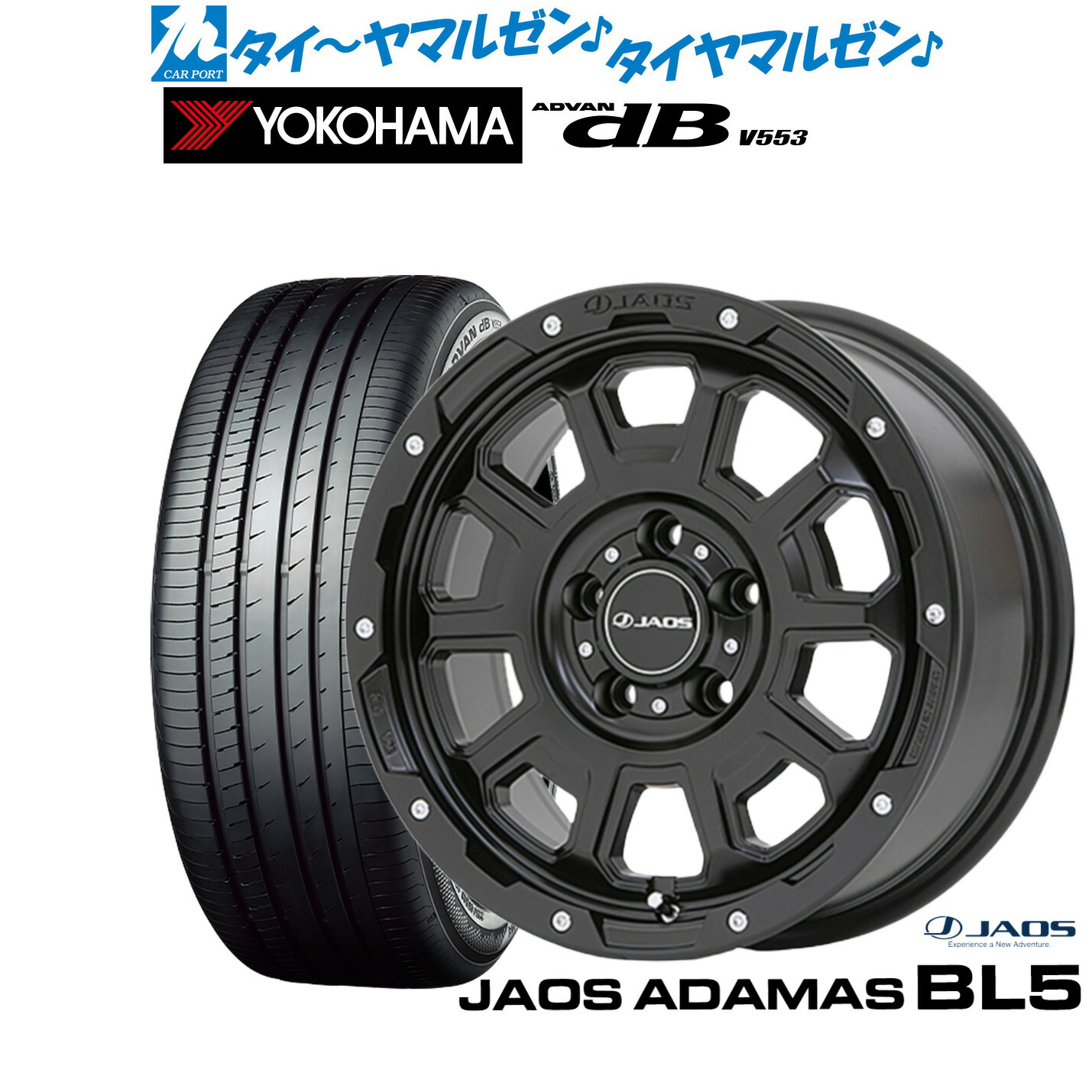 新品 サマータイヤ ホイール4本セットJAOS ジャオス アダマス BL517インチ 7.5Jヨコハマ ADVAN アドバン dB(V553)205/50R17|カーポートマルゼン 店