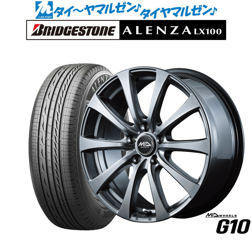 新品 サマータイヤ ホイール4本セットMID ホイールズ G1017インチ 7.0Jブリヂストン ALENZA アレンザ LX100225/65R17|カーポートマルゼン 店