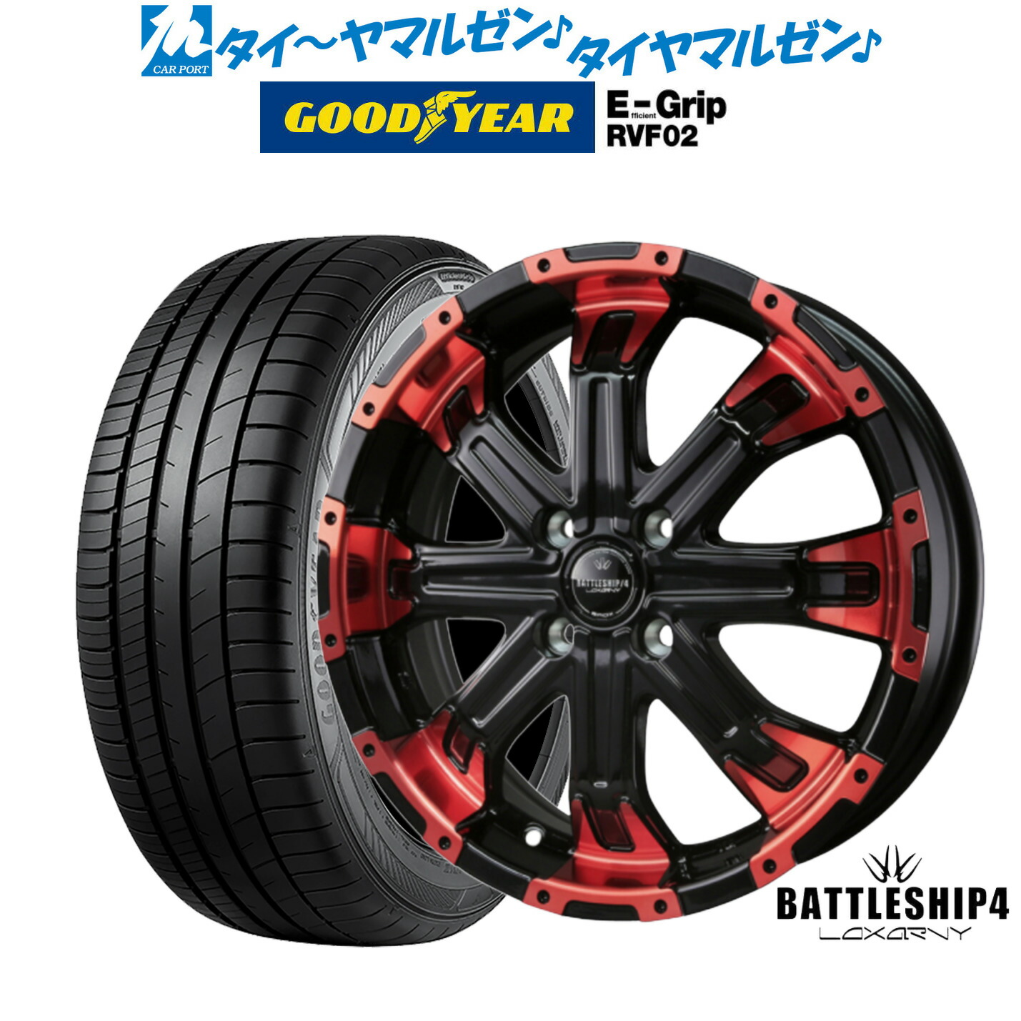 [18日]割引クーポン配布 新品 サマータイヤ ホイール4本セット BADX ロクサーニ バトルシップ4 15インチ 5.0J グッドイヤー エフィシエント グリップ RVF02 165/60R15