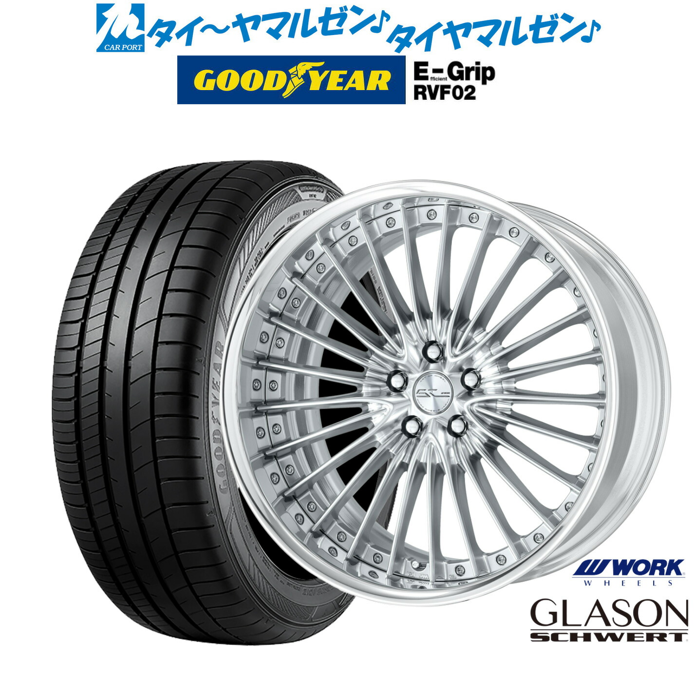 BRIDGESTONE POTENZA 20インチタイヤ 4本セット 楽天市場】[8/1]ストアポイント5倍！新品 サマータイヤ ホイール